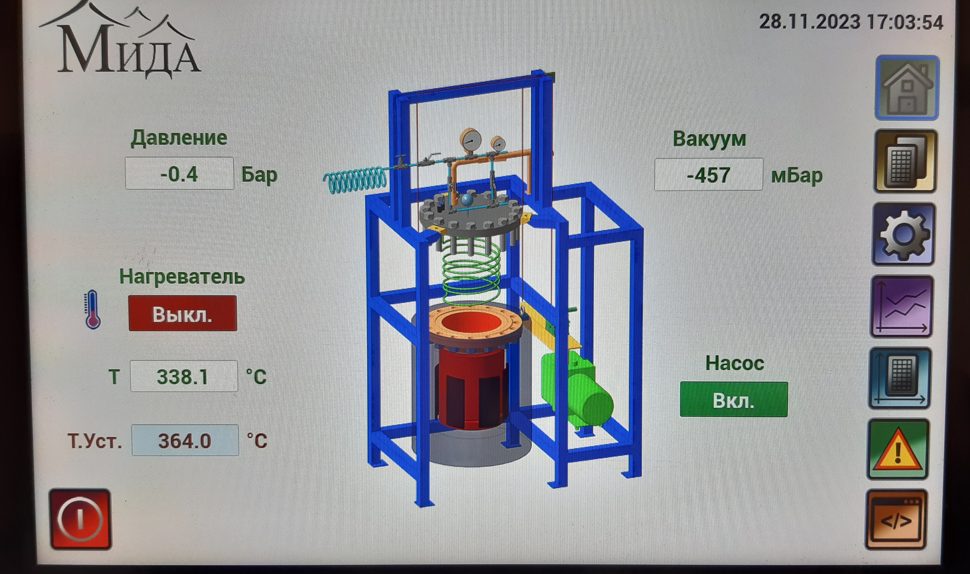 Вакуумно-компрессионный химический реактор - слайд 2 - фото