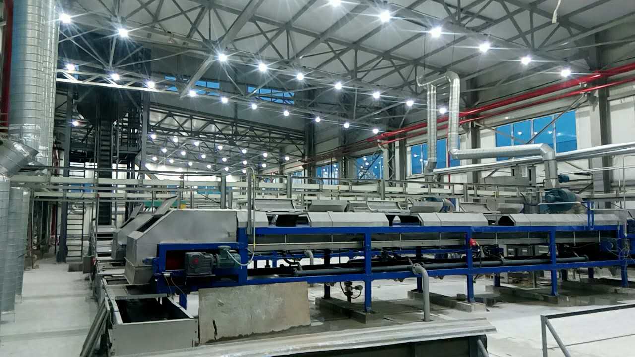 Ленточные грануляторы-кристаллизаторы - слайд 3 - фото